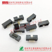 ��ֱ�� ֱ�ţ�ǲ���DC3-10P 2*5Pin 2*5P 1.27mm�g�� JTAGֱ����