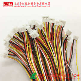 定 1.0MM 1.25MM 1.5MM 2.0MM 2.54MM间距 端子线 电子线连接线