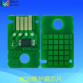 墨盒、墨水;其他耗材;连续供墨系统