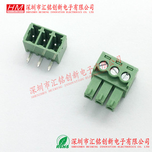 15EDG/KF2EDG 3PIN 3P 3.5MM�g����������ʽ�Ӿ�����3.5-3P����