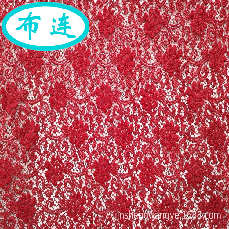 2020爆款针织面料涤纶提花毛圈蕾丝网布女装童装布料【欢迎议价】