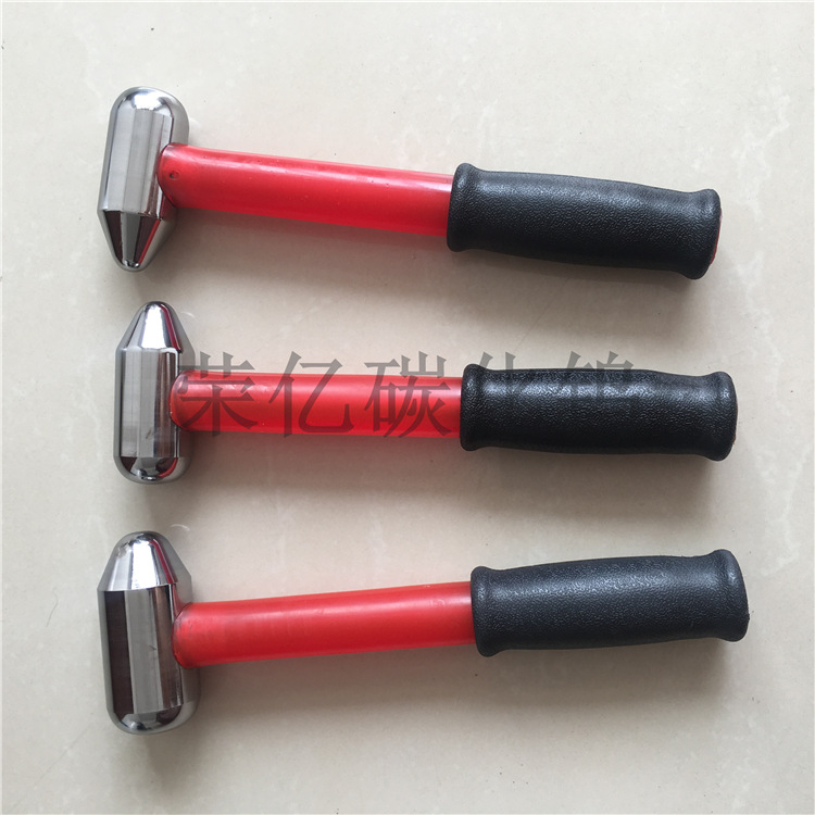 供应钨钢榔头硅料多晶硅破碎锤 碳化钨破碎锤子 1-2KG公斤