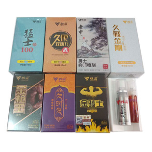 �وA������������10ML���F��������Ȥ����Ʒ��ʿ����һ�����l