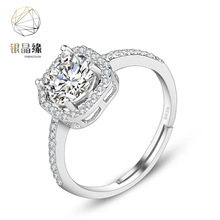 �羳�W��Īɣʯ�ʹ�荽��_��ڽ�ָŮʿ�������ʯ����ָ���