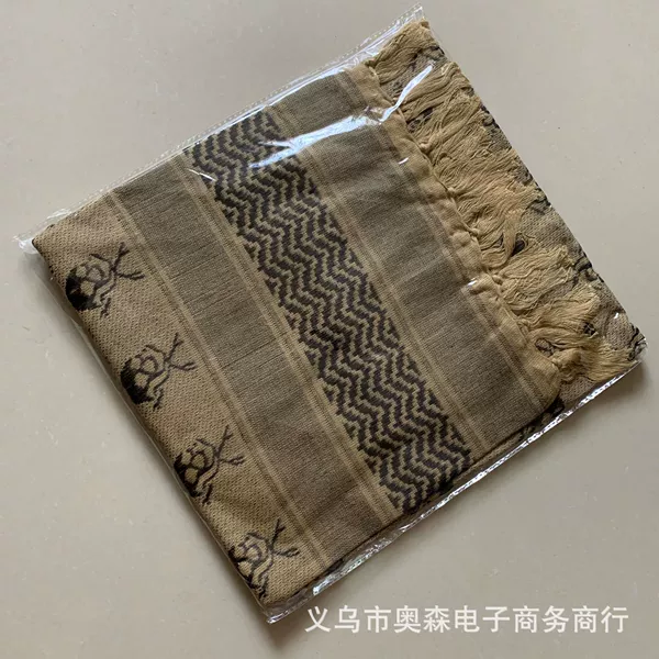 New Skeleton Mud color