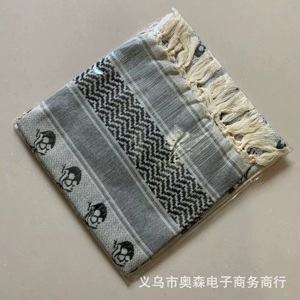 New skull rice color