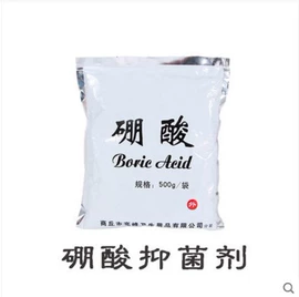 医用包;保健护具;保健器具配件