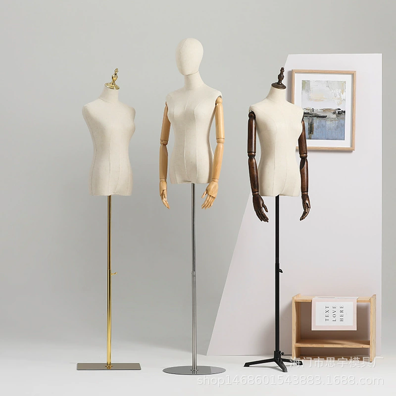 Dress Form Mannequin (Suhe) Female Torso with Pleated Skirt & Adjustable Stand, Multiple Base Options