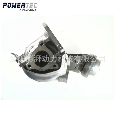 Supercharger machine BT12 1515A026