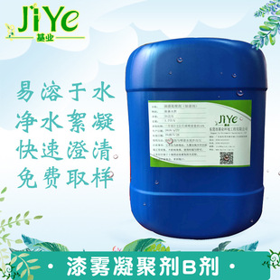 ���F���ۄ�B�����F���ۄ�ab��������ᄩ��ˮ��������s���Mȡ��