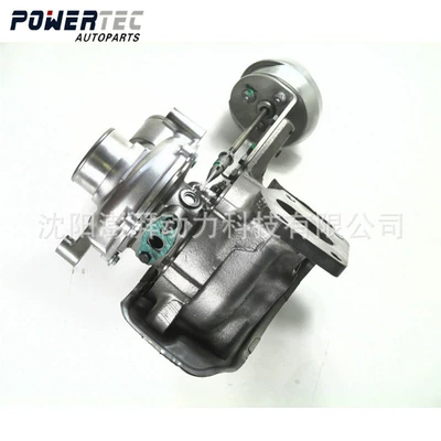 Car turbocharger complete Supercharger