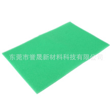 ��ɫ5mm�����ײ���_���d�Y�и��͸��۰���PU���d