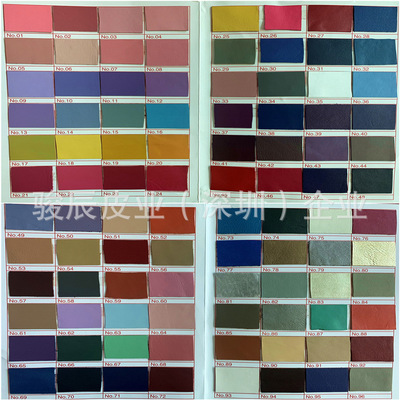 头层绵羊皮 箱包服装皮 皮裤皮 手套触屏羊皮 鞋革 厂家现货直销|ms