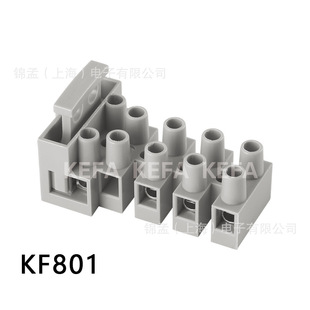 �ưl��� ؞ͨʽ �Ӿ����� KF801-2*2P 2*3P 2*4P 2*5P