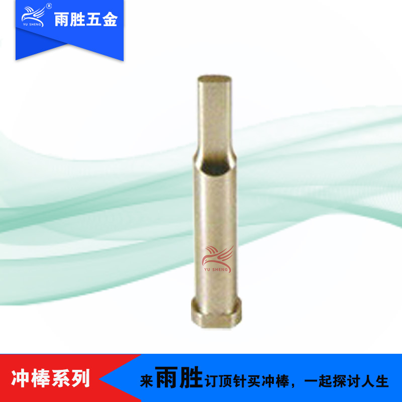 �ӹ����ٸ�ģ���Ľǳ�������ٸ��ķ���ͷ������˿������ģ����