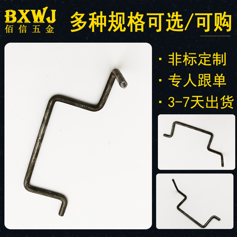 定 制五金异型弹簧 线成型弹簧不锈钢床垫锁具弹簧 筒灯异性弹簧