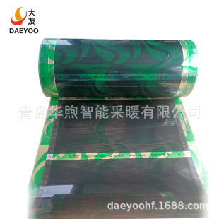 �n��PTC늟�Ĥ�GĤ��ůĤ�������ӟ�Ĥ̼�w�S늵�ůĤ̼���ů��