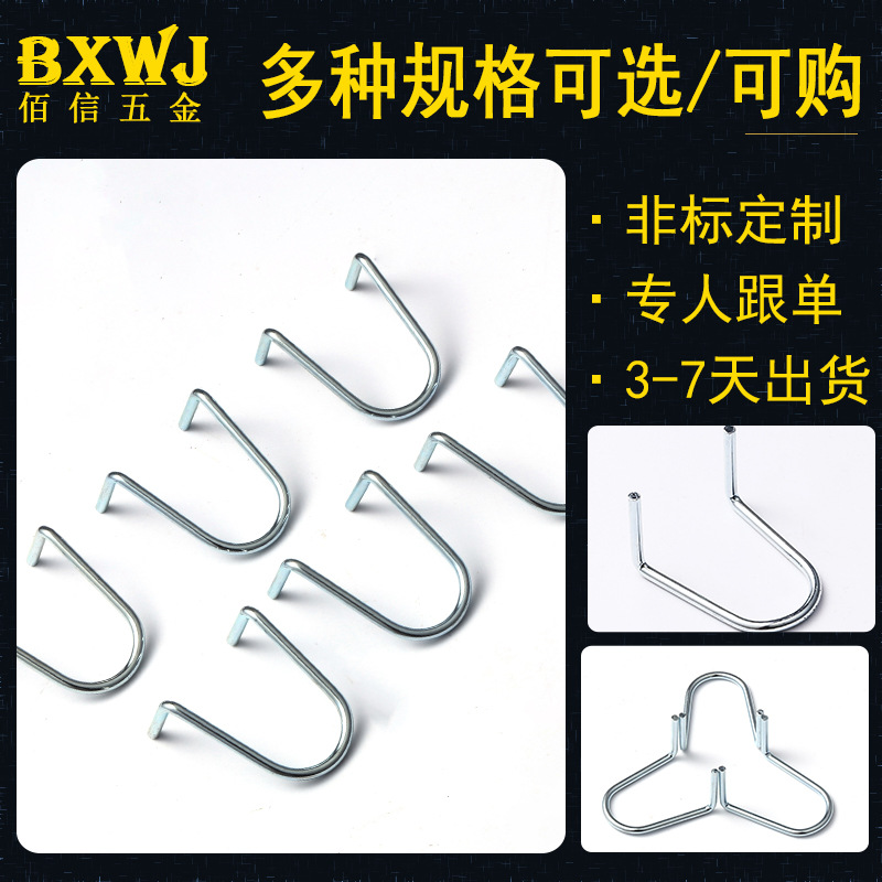 厂家加工五金异型弹簧 触摸弹簧线型弹簧非标定 制异形弹簧线成型