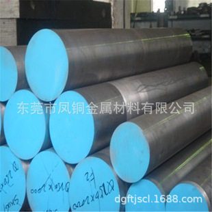 �����o���50Mn18Cr4����䓎� ���i䓈A�� 303����35*55 35*45