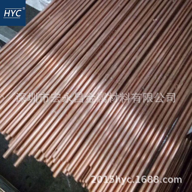 C51900磷青铜棒 磷青铜板 耐磨磷青铜管 锡青铜棒 板 管 锡磷青铜