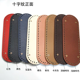 包带;表带;扣锁