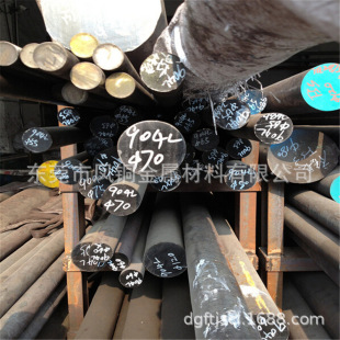 �F؛����65MN̼��� �i� �Y��� �i䓎� �i䓰� �A���� ̼䓰�