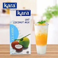 ӡ���M�ڼј�Ҭ�{����Ҭ�{1L karaҬ�{ˮ����Ҭ֭����¶�決ԭ��