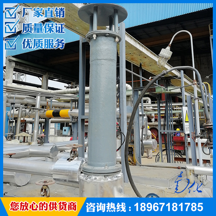 【南化】云南昆明液硫罐除雾器/液硫罐/高效