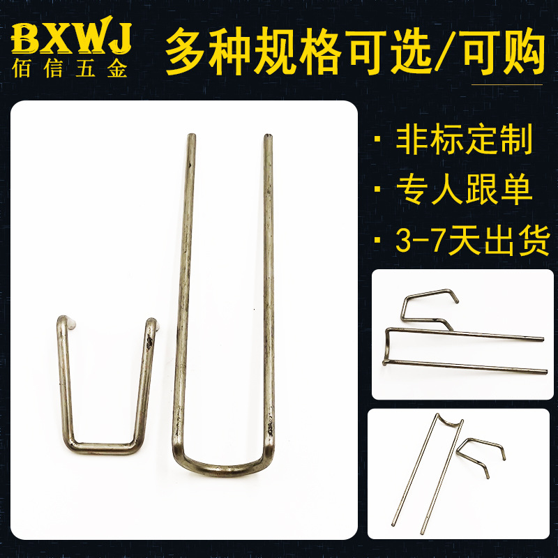 弹簧厂家小弹簧压簧拉簧扭簧卡簧异形簧大弹簧压缩弹簧不锈钢弹簧