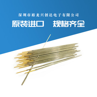 ԭ�b����QA050PRP2544H-S С��צ�yԇ̽ᘏ����ᘿ��xоƬ�yԇ