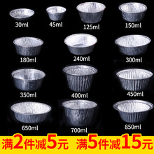 һXaAλ׷ۺ決Xͺu뎧w