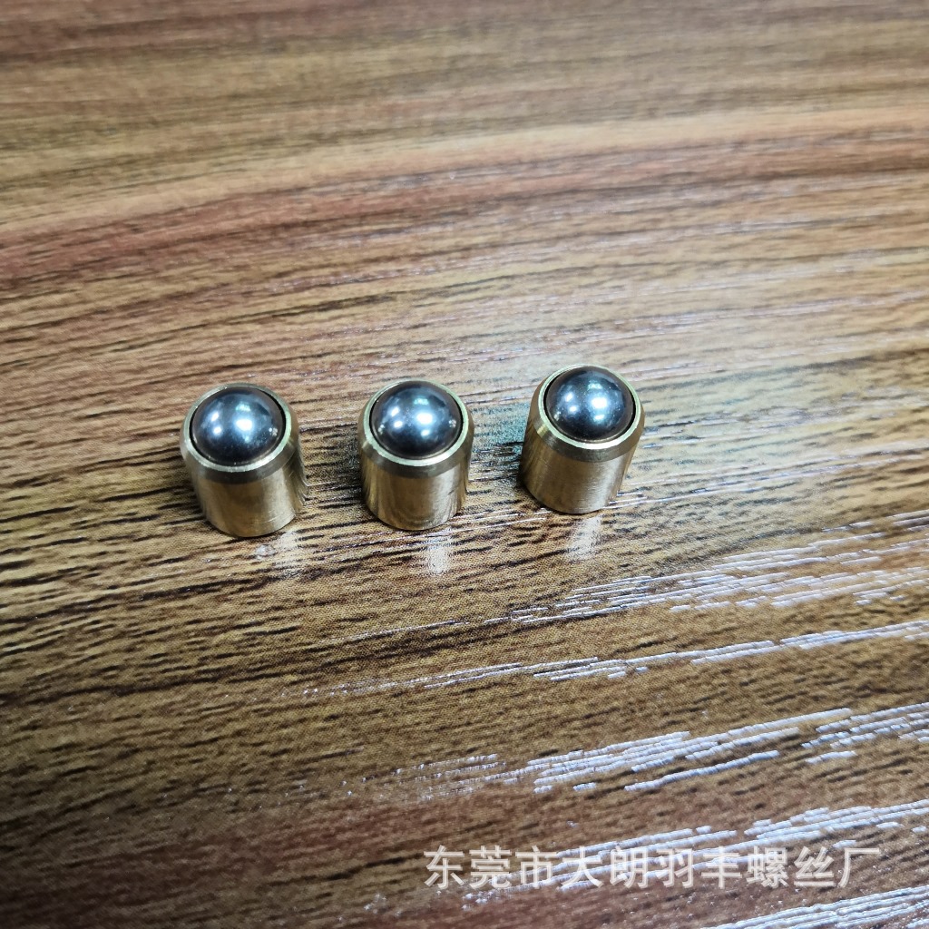 压入式黄铜碰珠 弹簧钢球 弹性碰珠无台阶定位珠 波珠柱塞螺钉