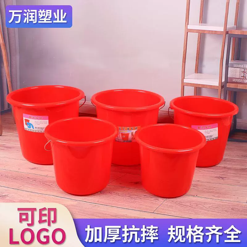 Красное пластиковое ведро из полипропилена Бытовое портативное ведро Пластиковое ведро для хранения Очистка круглого ведра Студенческое ведро Школьная Строительная площадка