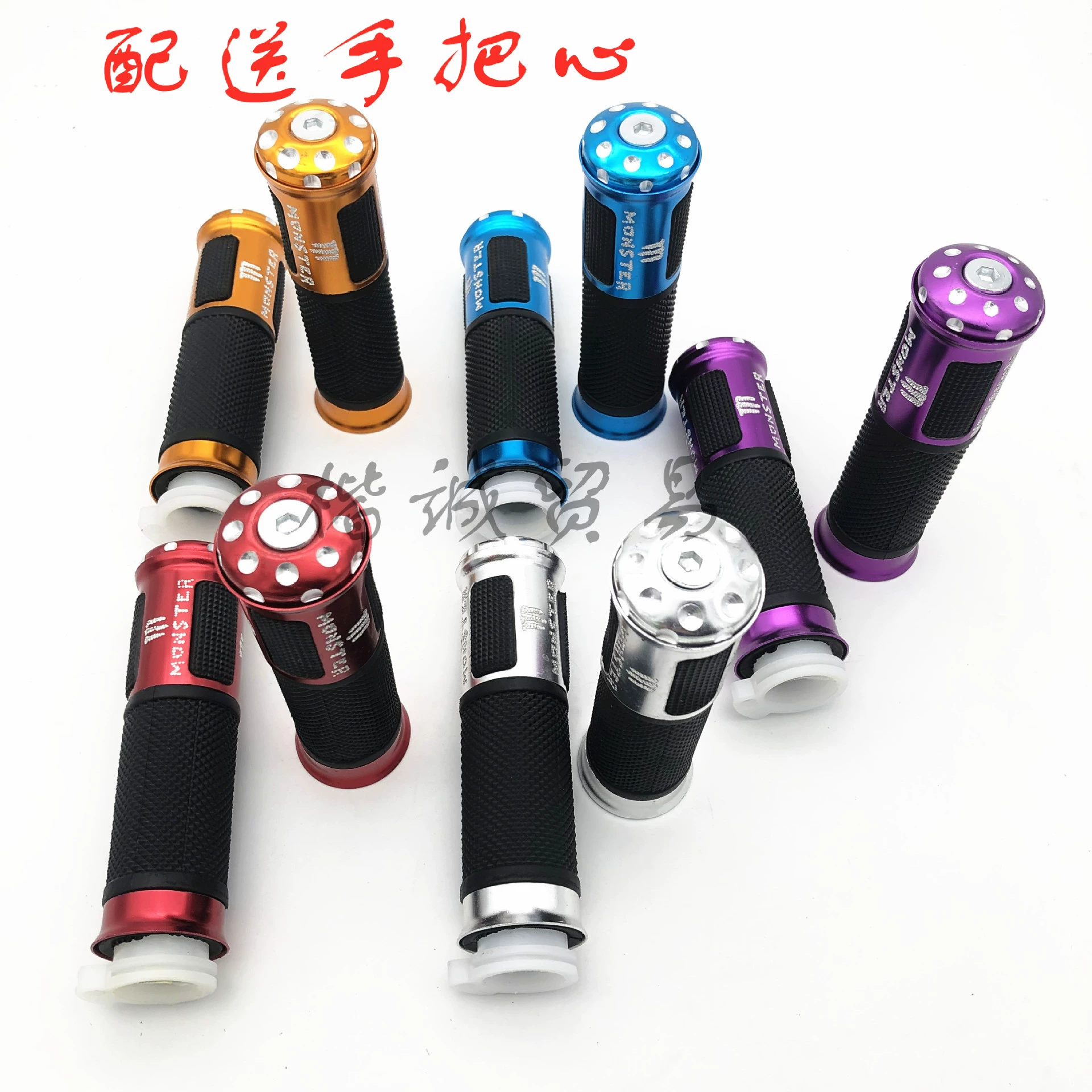 Мотоцикл модифицирован ручкой из алюминиевого сплава