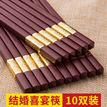 �S��ֱ�N�͝M�����tɫ���� �Ƶ���ʽ���úϽ���� �Y��ϲ�����