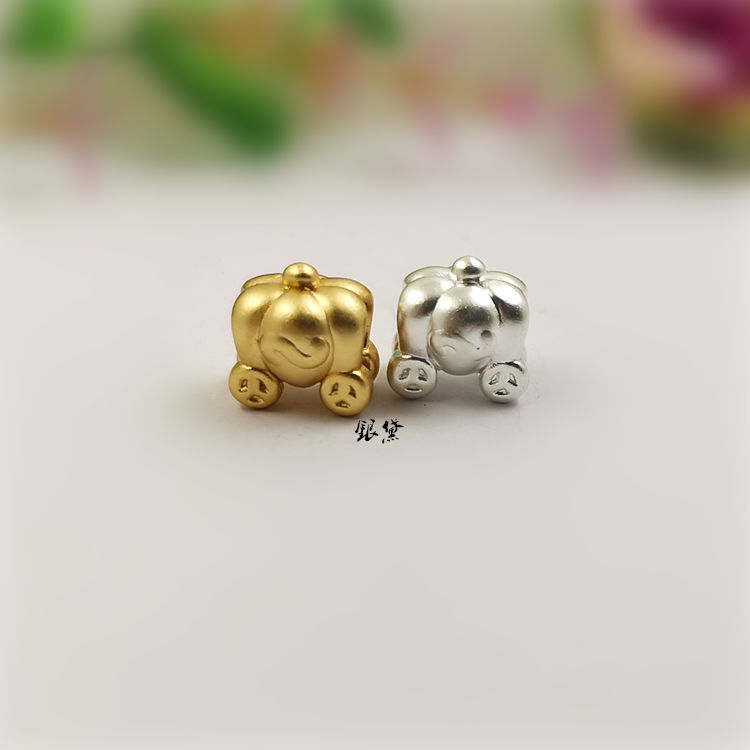 3D硬银南瓜车 横穿 S999足银纯银 隔珠串珠 手链红绳银饰DIY配件