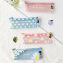 笔袋小学生可爱布袋大容量小雏菊铅笔袋韩版潮流儿童拉链开学