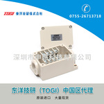 日本TOGI/TOYOGIKEN东洋技研防水接线盒BOXTM-401 端子盒