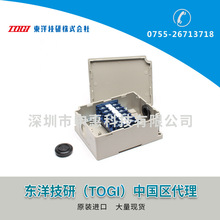 �ձ�TOGI�|���� ���Ӻ�BOXTB6AT20 �Ӿ���