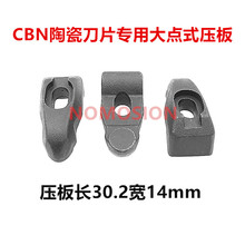 CBNմɵUƬCʹcʽ w KL30.214mm