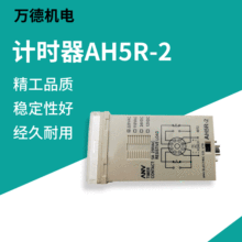 ֱ�N���@�r�g�^������늴Ŷ��r���������a�V���O��ͨ�ö��r��