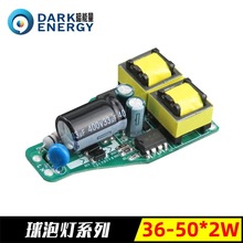 20-100W36W50W�ܰ��XT�͟o�l�W���ݟ����J�ݰ�����LED���Դ
