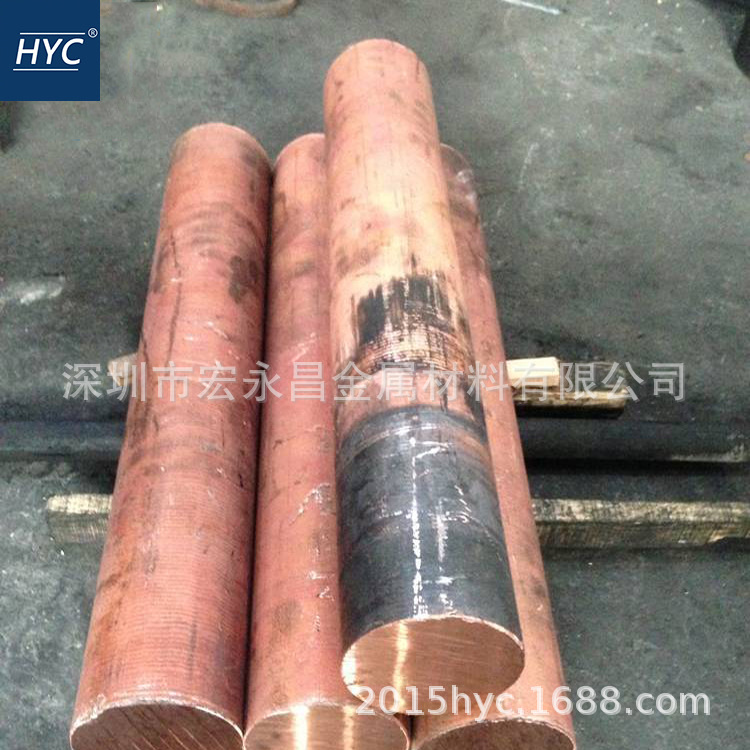 C64700镍硅青铜棒 镍硅青铜线 盘条 铜板 硅青铜 铜镍硅合金棒 线