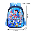 Cartoon school bag, children's backpack suitable for men and women lightweight, wholesale, “Frozen”