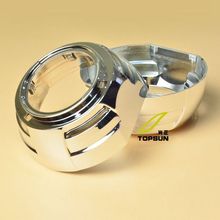 汽车大灯改装LED双光透镜2.5寸3寸装饰罩Q5海5专用遮光罩银色黑色