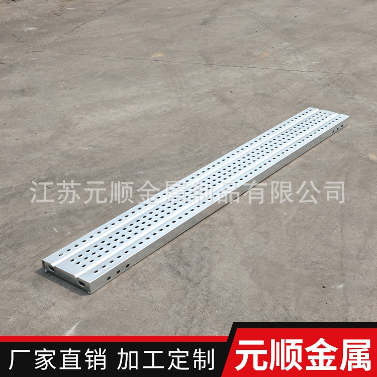 厂家批发 4000*250*50*1.5热镀锌钢跳板 船用脚手架踏板