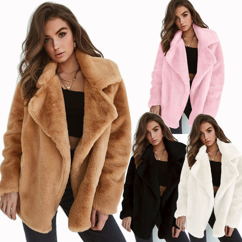 European and American Fashion Autumn and Winter WISH Jacket, Sexy Plush Collar Slim Fit Jacket