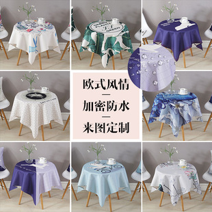 �羳�¿��ˮ��������С�����L��ˇ�����w��Wʽ��ײ�����