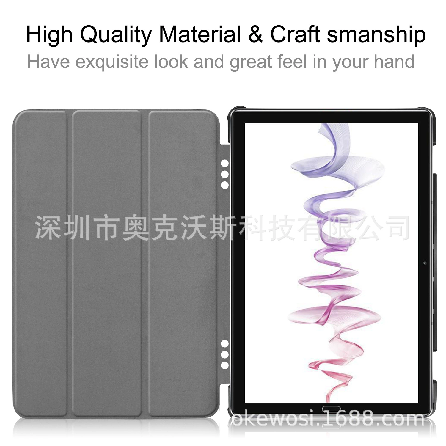 Подходит для Huawei M6 10.8 2019 кожаный чехол; подходит для Huawei MatePad 10.8 2020 защитный чехол