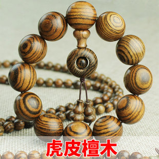 �S�����l����ľ�ִ�2.0��Ƥ�y̴ľ����108�w��Ů��H��朻�Ƥ̴